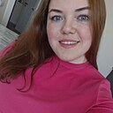 Ксения, 29 лет