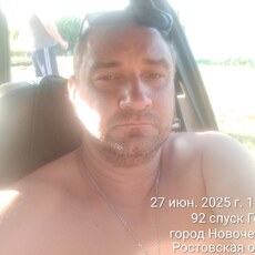 Фотография мужчины Сева, 39 лет из г. Новочеркасск