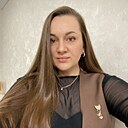 Карина, 35 лет