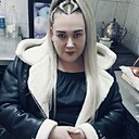 Кристина, 33 года