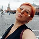 Наталья, 41 год