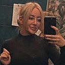 Елена, 41 год