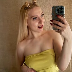 Фотография девушки Мария, 21 год из г. Витебск