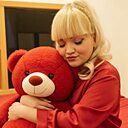 Ви, 32 года
