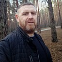 Максим, 44 года