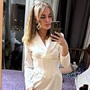 Кристина, 30 лет