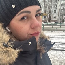 Фотография девушки Кристина, 36 лет из г. Новокузнецк