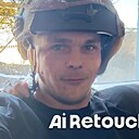 Александр, 32 года