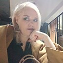 Алена, 45 лет