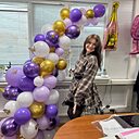 Ангелина, 39 лет