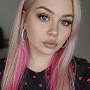 Катюшка, 29 лет