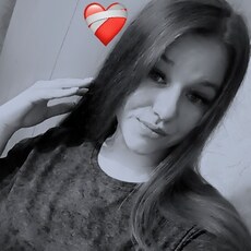 Фотография девушки Дырья, 23 года из г. Брянск