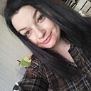 Карина, 33 года