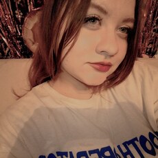 Фотография девушки Анна, 24 года из г. Волгоград