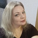 Елена, 46 лет