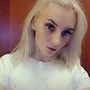 Ирина, 26 лет