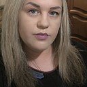 Юлианна, 44 года