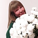 Любовь, 55 лет