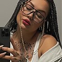 Натали, 34 года