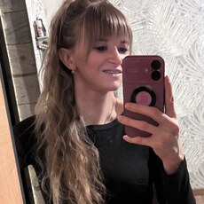 Фотография девушки Марго, 29 лет из г. Смоленск