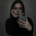 Дарья Юрьевна, 26 лет