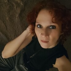 Фотография девушки Наталья, 39 лет из г. Гусев