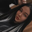 Ксения, 24 года