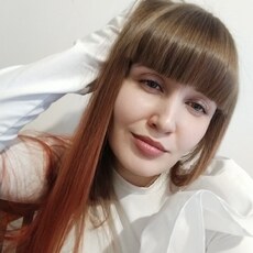 Фотография девушки Екатерина, 26 лет из г. Новокузнецк
