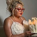 Мартиша, 41 год