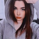 Мария, 19 лет