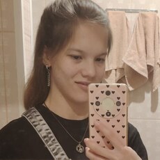 Фотография девушки Анастасия, 19 лет из г. Барнаул