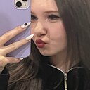 Полина, 18 лет