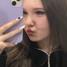 Фотография девушки Полина, 18 лет из г. Екатеринбург