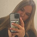 Конфетка, 30 лет