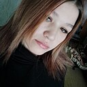 Карина, 20 лет