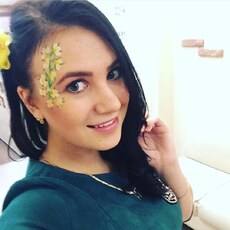 Фотография девушки Милена, 30 лет из г. Бугуруслан