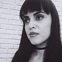 Кристина, 35 лет