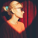 Олеся, 45 лет