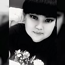 Диана, 28 лет