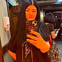 Солнце, 41 год