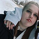 Настя, 18 лет