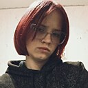 Мирося, 18 лет