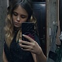 Александра, 29 лет