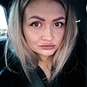 Ксения, 32 года