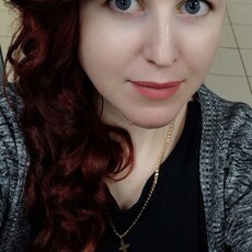 Фотография девушки Наталья, 39 лет из г. Можайск