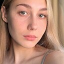 Ангелина, 20 лет