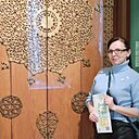 Ирина, 42 года