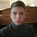 Максим, 20 лет