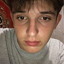 Даниил, 20 лет