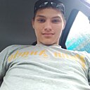 Горячий, 20 лет